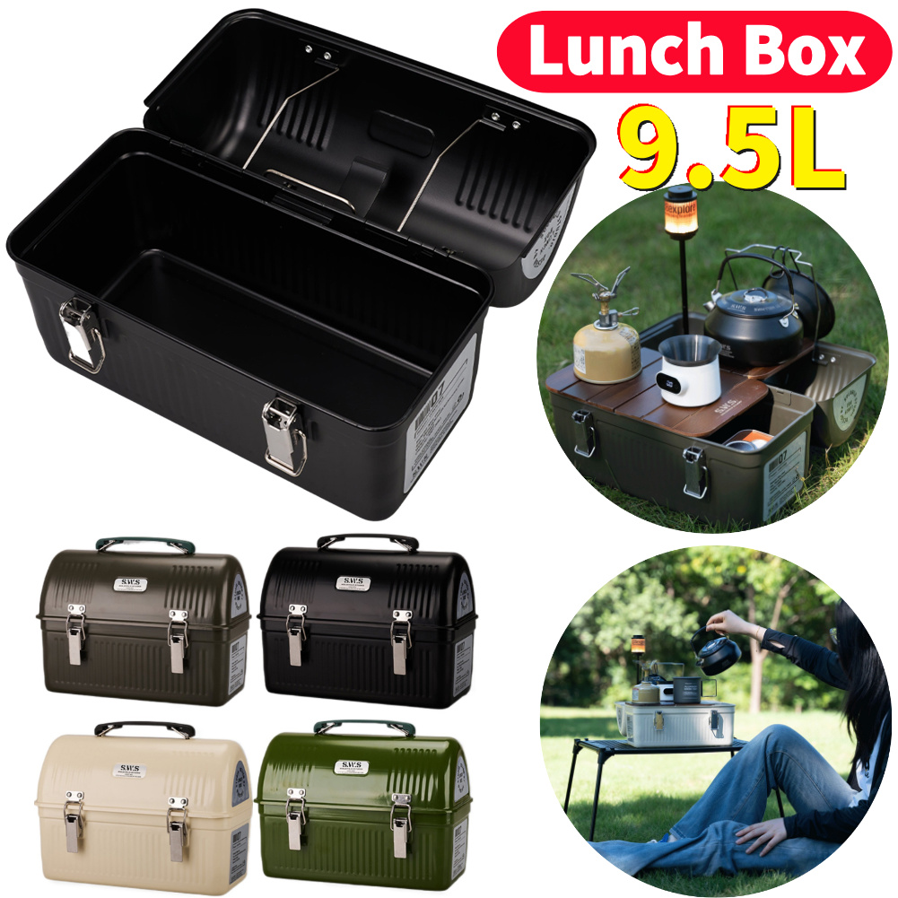 Outdoor Camping Stores - 9.5L 빈티지 캠핑 메탈 런치 박스