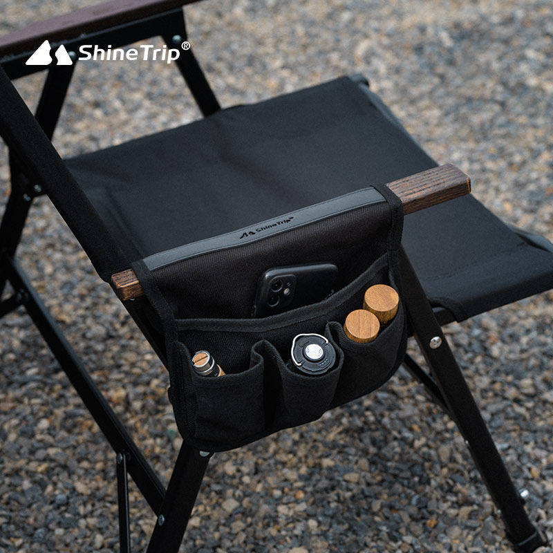 Outdoor Camping Hammock Chair - 샤인트립 아웃도어 캠핑 의자 팔걸이 수납