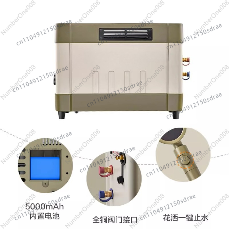 Outdoor Camping Hot Water Heater - 야외용 항온 온수기 캠핑 샤워기 빠른
