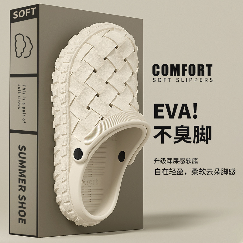 Outdoor Camping Slippers - 새로운 동굴 신발 남자 샌들 2025