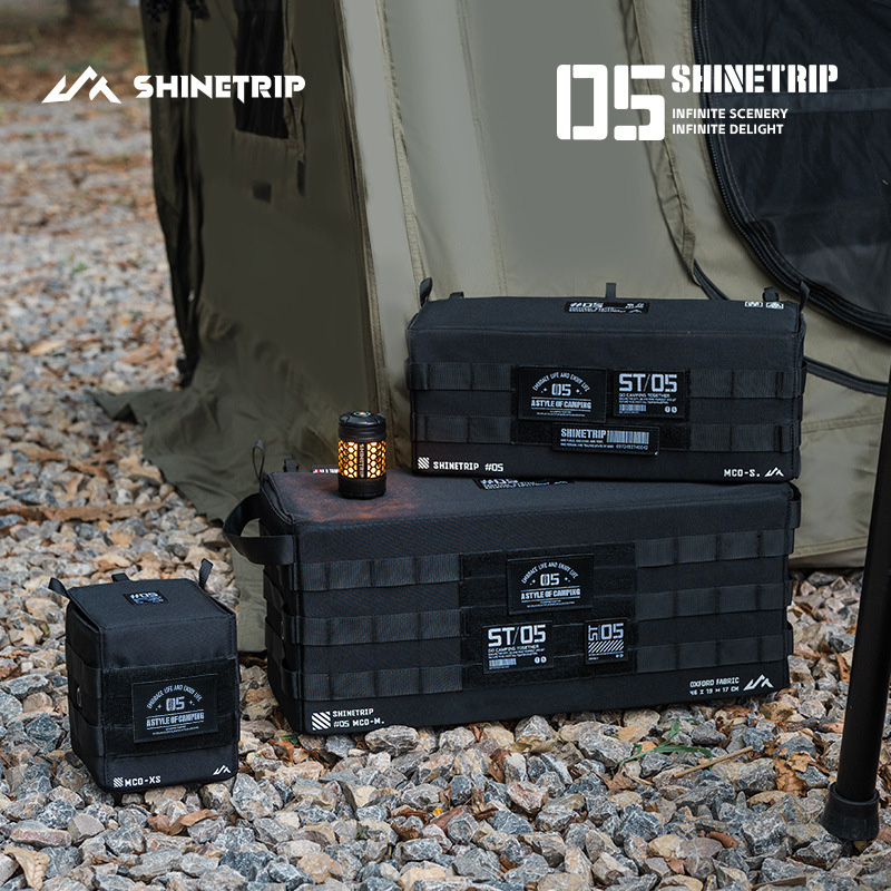 Outdoor Camping Hammock Chair - ShineTrip Mountain Fun 05 시리즈 전술