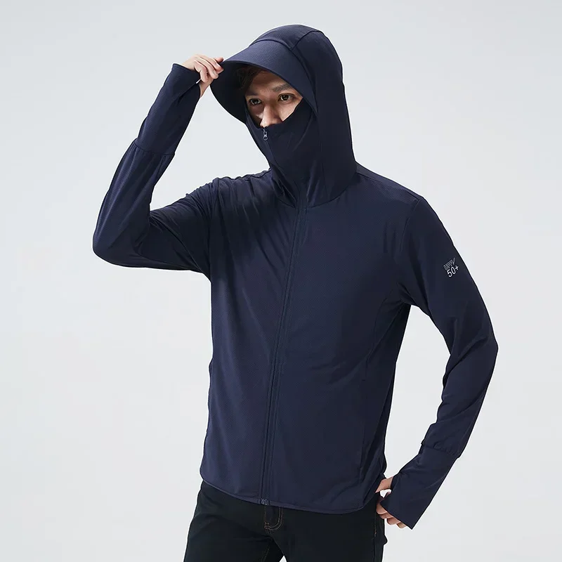 Outdoor Camping Jacket - 여름 UPF 50 + UV 태양