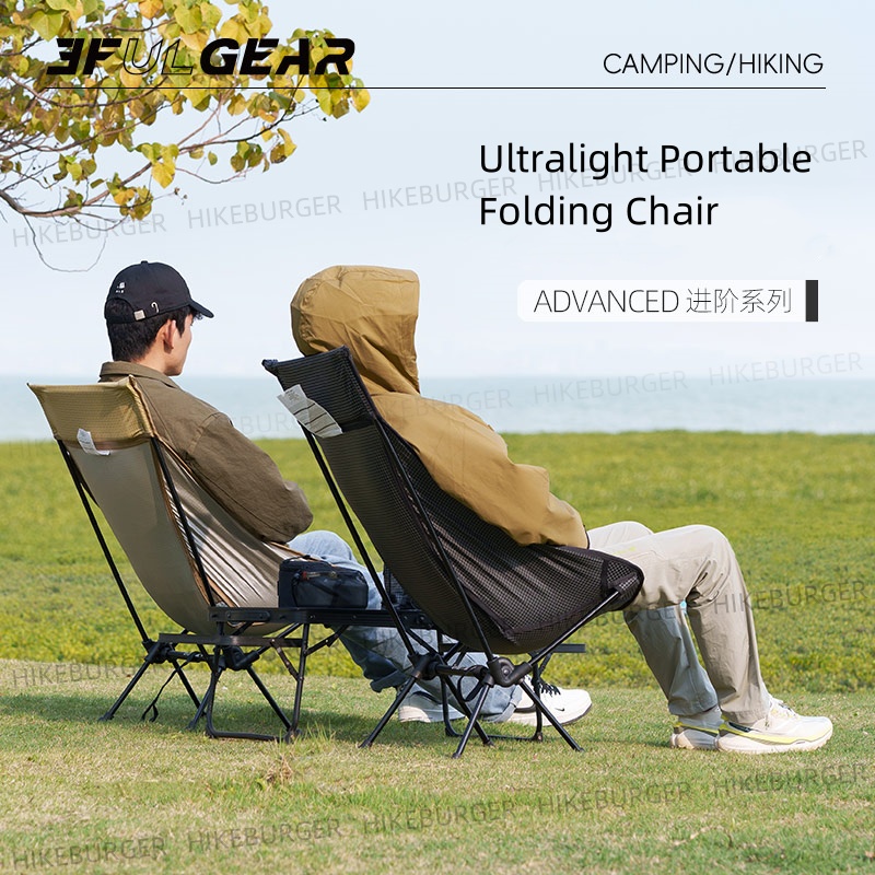 3F UL GEAR 아웃도어 초경량 휴대용 접이식 의자 - Outdoor Camping Recliner Chairs 리뷰 및 가격