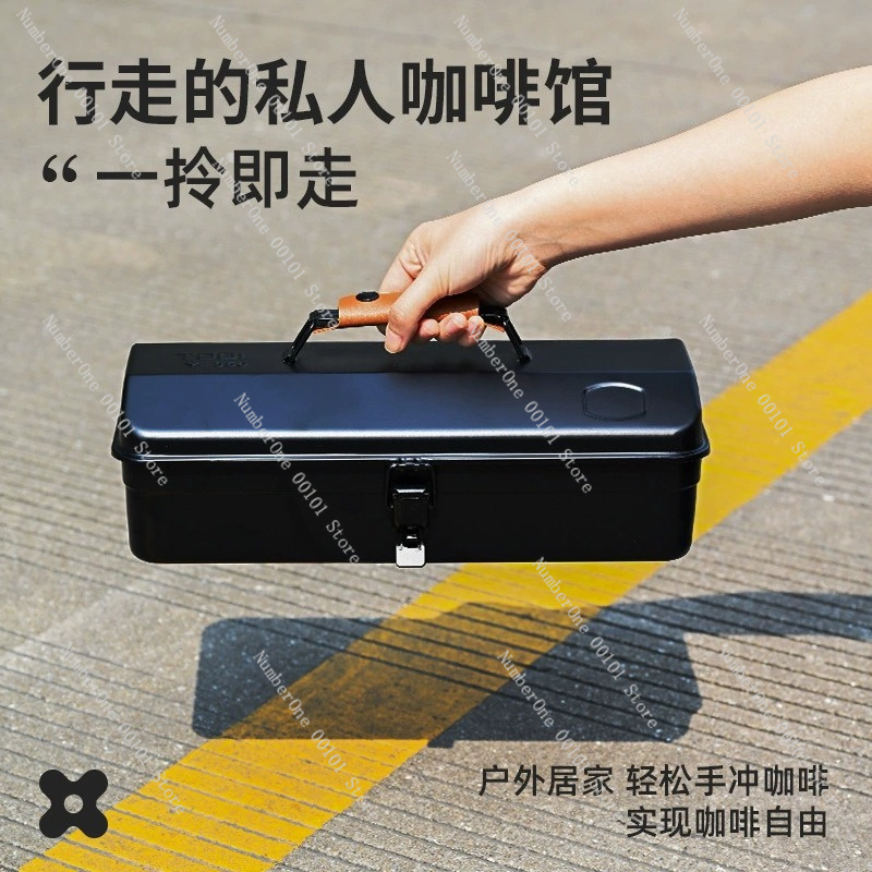 야외 캠핑 핸드브루 커피 키트, 휴대용 커피 그라인더, - Outdoor Camping Kit 리뷰 및 가격