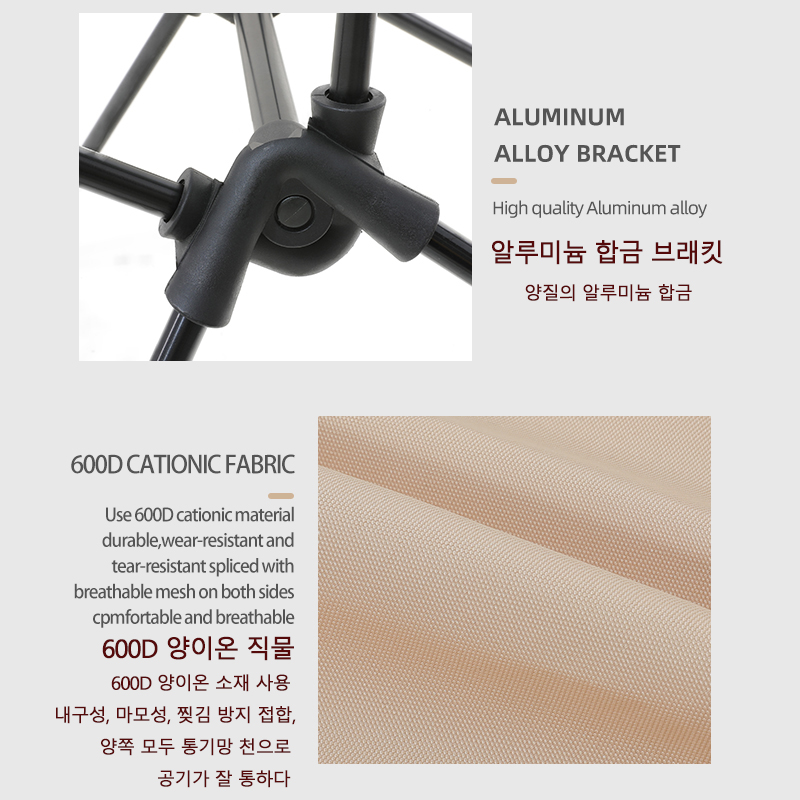 TARKA 2개 세트 접이식 의자 캠핑용 야외 휴대용  - Outdoor Camping Recliner Chairs 리뷰 및 가격