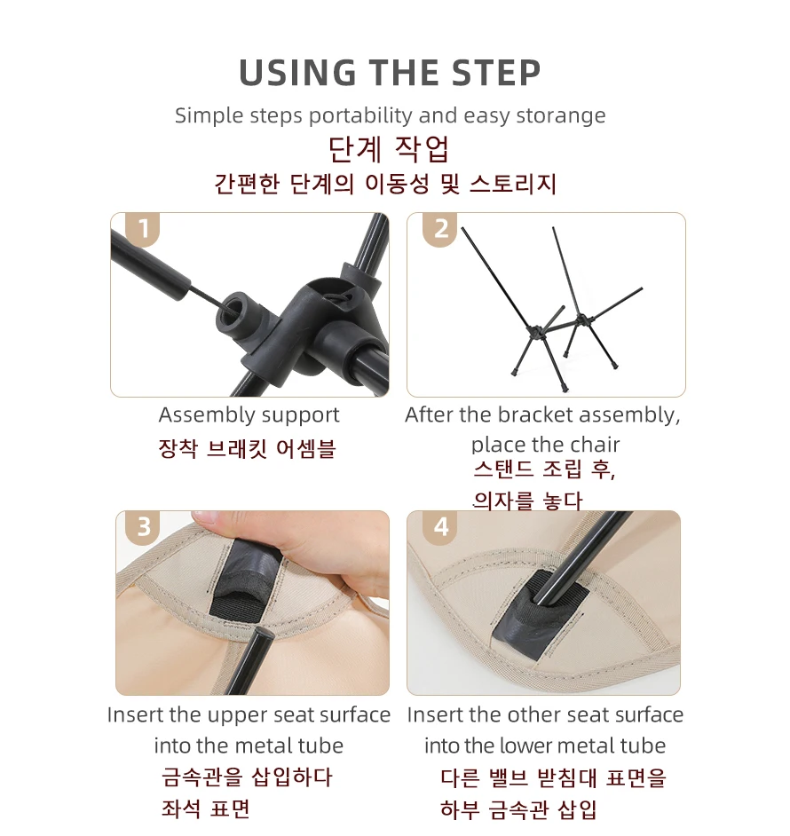 TARKA 2개 세트 접이식 의자 캠핑용 야외 휴대용  - Outdoor Camping Recliner Chairs 리뷰 및 가격
