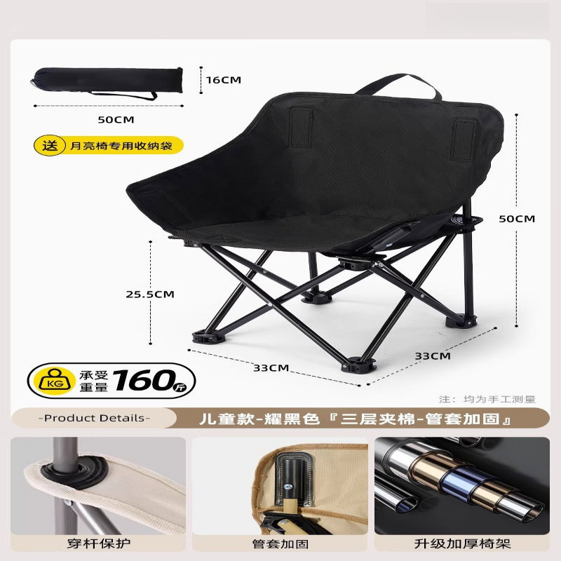 문체어 야외 접이식 휴대용 리클라이너 캠핑 의자 등받이 - Outdoor Camping Recliner Chairs 리뷰 및 가격