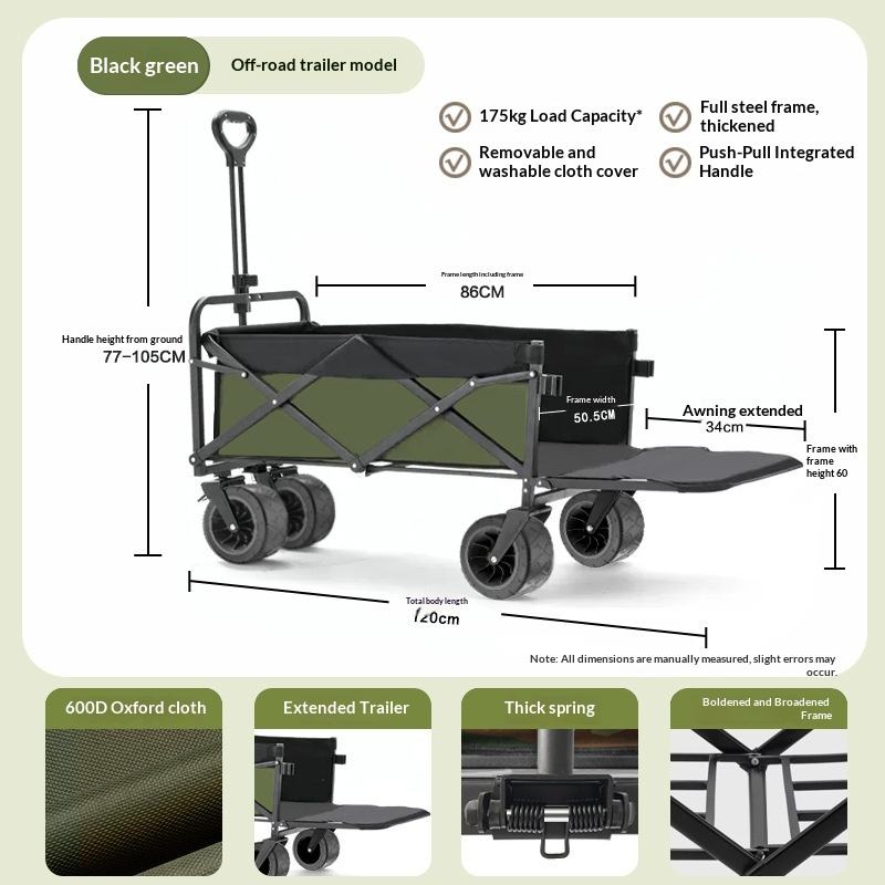 공장 직판 4륜 플랫폼 캠핑 유틸리티 웨건 175kg  - Outdoor Camping Table 리뷰 및 가격