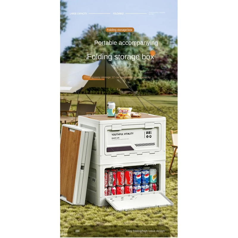 야외 수납함 캠핑 접이식 박스 캠핑 정리함 자동차 트렁 - Outdoor Camping Stores 리뷰 및 가격