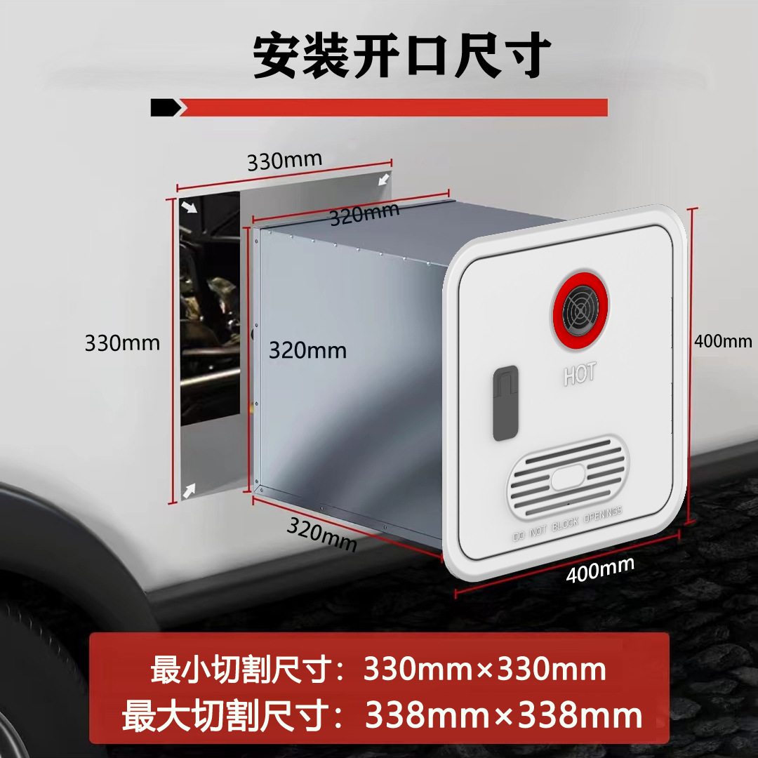 휴대용 RV 온수기, 야외 여행과 편안함을 위한 컴팩트 - Outdoor Camping Hot Water Heater 리뷰 및 가격