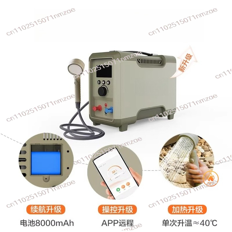 야외 온도조절식 온수기 휴대용 빠른 가열 캠핑 샤워 여 - Outdoor Camping Hot Water Heater 리뷰 및 가격