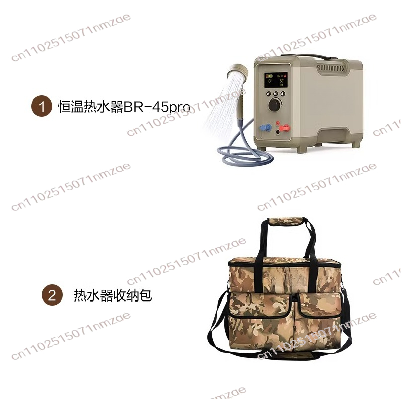 야외 온도조절식 온수기 휴대용 빠른 가열 캠핑 샤워 여 - Outdoor Camping Hot Water Heater 리뷰 및 가격