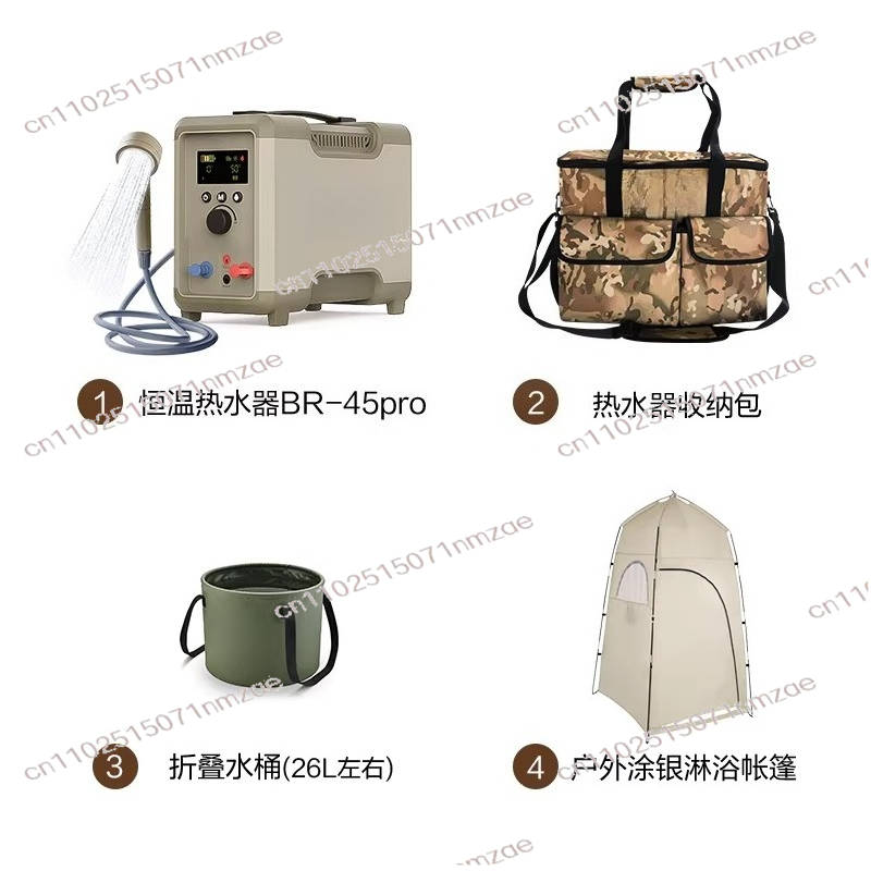 야외 온도조절식 온수기 휴대용 빠른 가열 캠핑 샤워 여 - Outdoor Camping Hot Water Heater 리뷰 및 가격