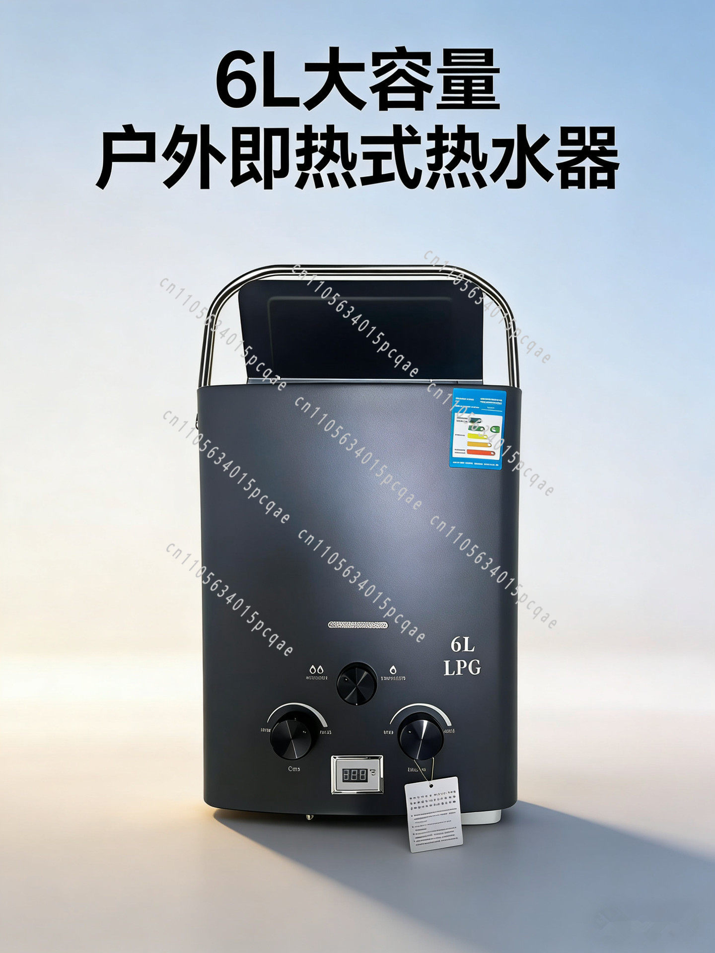 RV 야외용 온수기, 액화 가스, 범용 휴대용 캠핑 밴 - Outdoor Camping Hot Water Heater 리뷰 및 가격