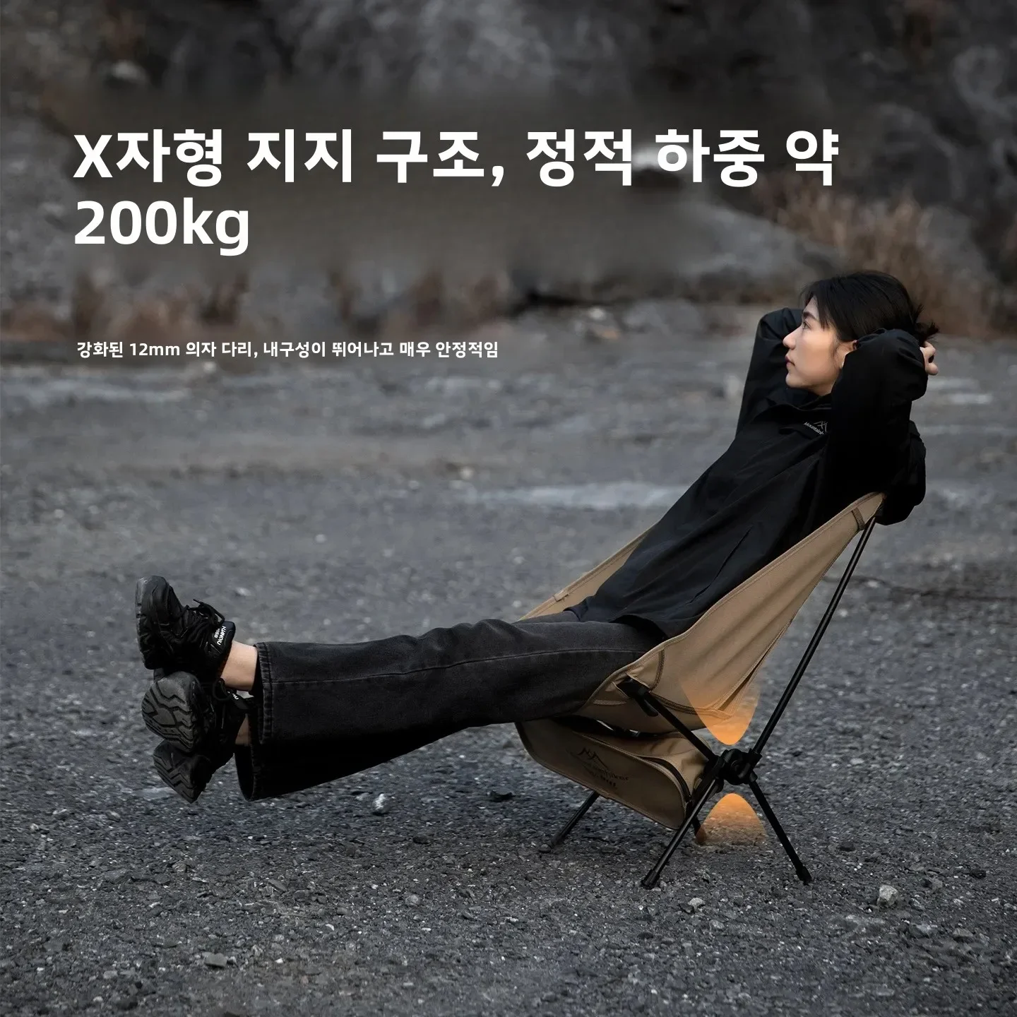 초경량 접이식 문체어 알루미늄 합금 야외 벤치 (캠핑, - Outdoor Camping Hammock Chair 리뷰 및 가격