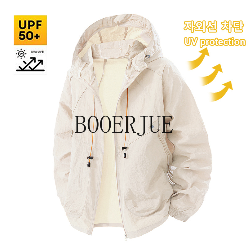 야외 스포츠 코트 안티 UV 윈드 브레이커 여름 남성  - Outdoor Camping Jacket 리뷰 및 가격